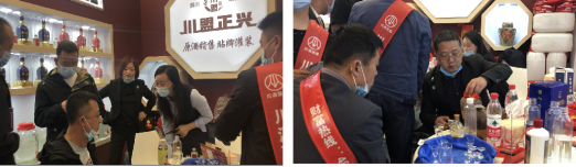 成都春季糖酒會 大(dà)地魂酒用一(yī)杯好酒 敬八方來客