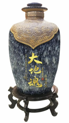 成都大(dà)地魂：濃香國禮 川酒聯盟匠心之作431.png