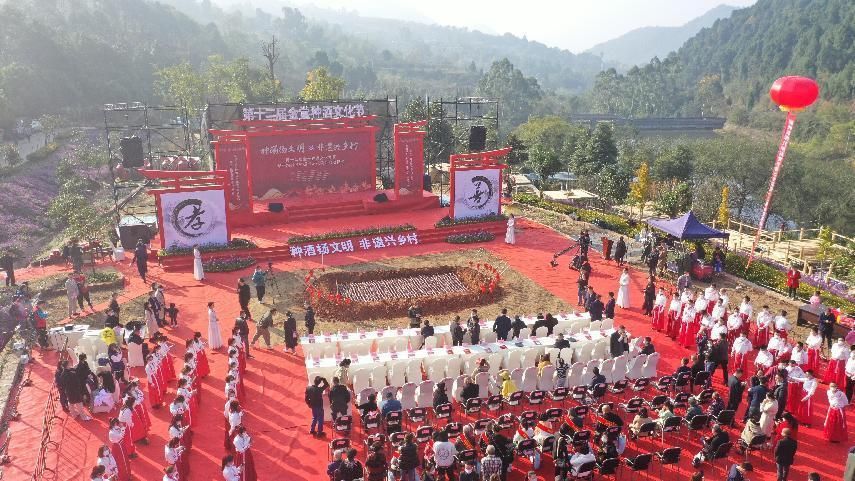 第十二屆金堂種酒文化節圓滿落幕，川盟集團“千人羊肉湯”傳遞幸福