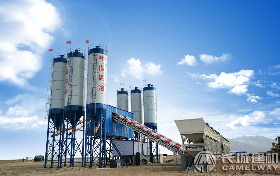 中國(guó)四冶回購(gòu)長(zhǎng)城雙60攪拌站