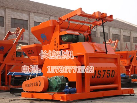 河南去哪能買到雙臥軸強制式混凝土攪拌機