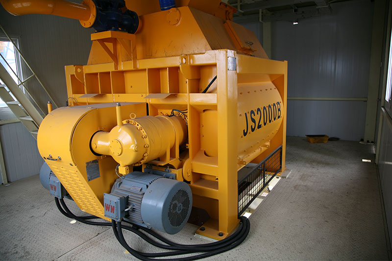 2方混凝土攪拌機(jī)