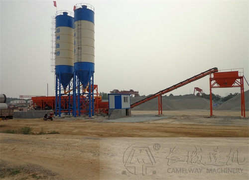 水穩(wěn)料拌合機(jī)