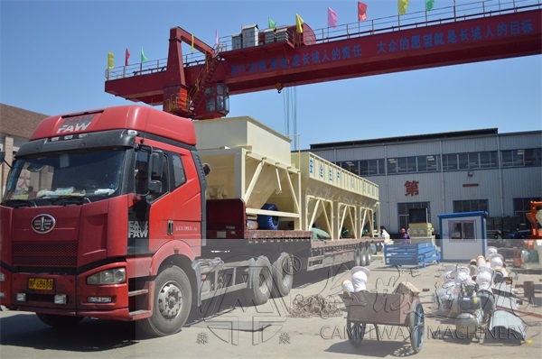 商品混凝土攪拌站價格多少錢?