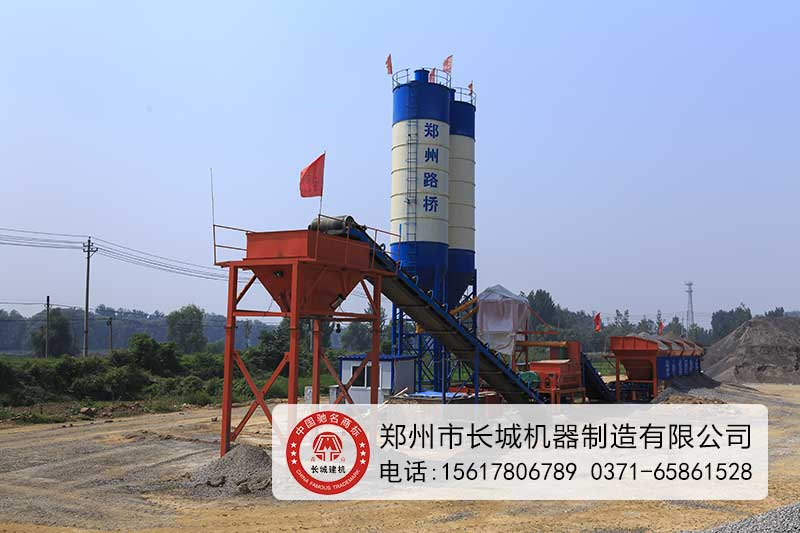 WBZ800型穩(wěn)定土拌和設(shè)備價(jià)格和產(chǎn)量