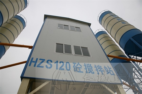 小型商砼25攪拌站價(jià)格是多少錢