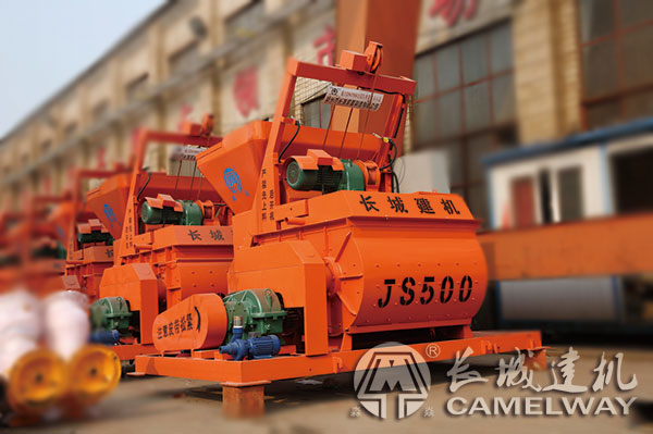 0.5方強制式攪拌機多少錢？