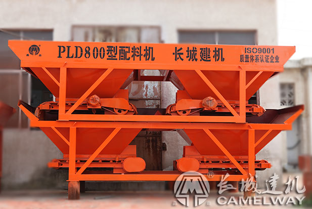 pld800混凝土自動(dòng)配料機(jī)