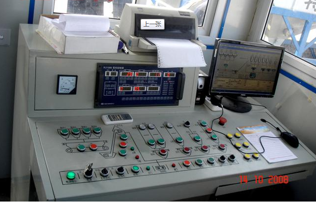 全自動(dòng)攪拌站控制系統(tǒng)控制原理