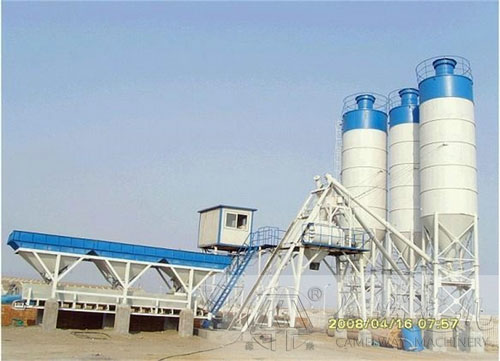 強(qiáng)制式混凝土拌和機(jī)