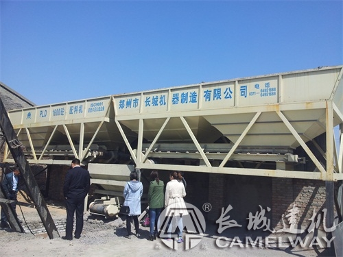 300噸穩(wěn)定土拌合站五大配置系統(tǒng)