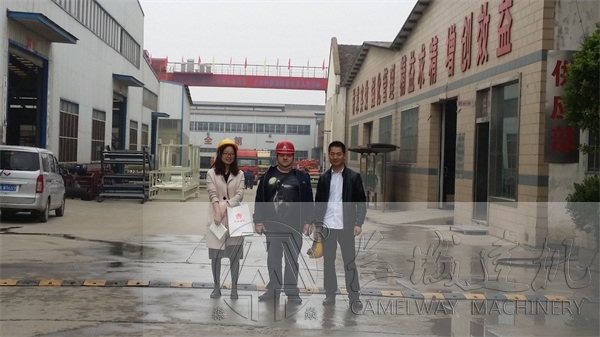 鄭州長城建設機械廠