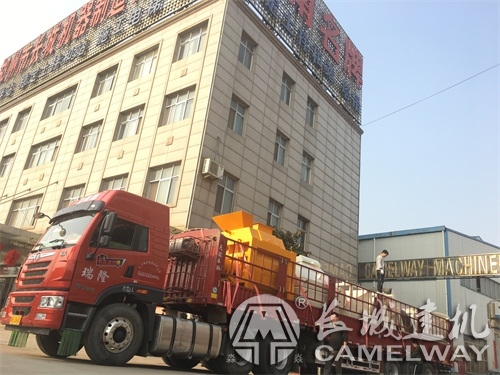 js500混凝土拌和機(jī)設(shè)備