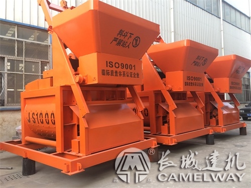 混凝土攪拌站4方機價格