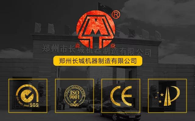 120m3/h的水泥攪拌站價(jià)格