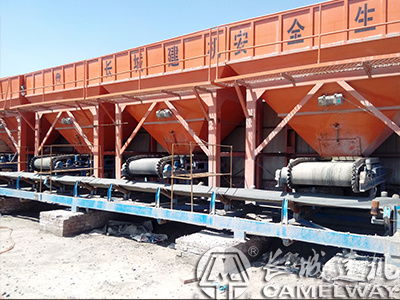 整套水穩(wěn)拌合站價(jià)格