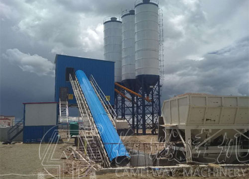 20萬立方混凝土攪拌站型號價(jià)格