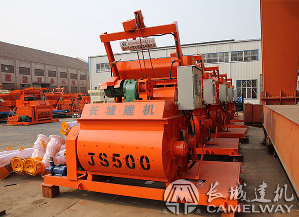 500強(qiáng)制式攪拌機(jī)有多重，多少噸