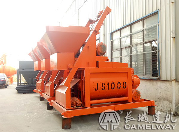 雙軸臥式混凝土攪拌機(jī)價格