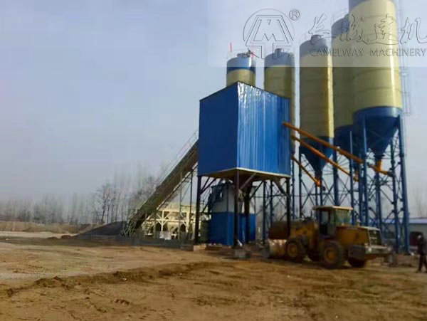 50立方米混凝土拌合機(jī)圖片及報(bào)價(jià)