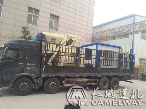 鄭州長(zhǎng)城一家商砼站設(shè)備生產(chǎn)廠家