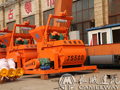 長城生產(chǎn)的強(qiáng)制式混凝土攪拌機(jī)型號(hào)