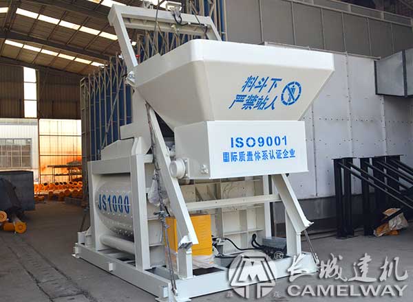 一立方混凝土攪拌機