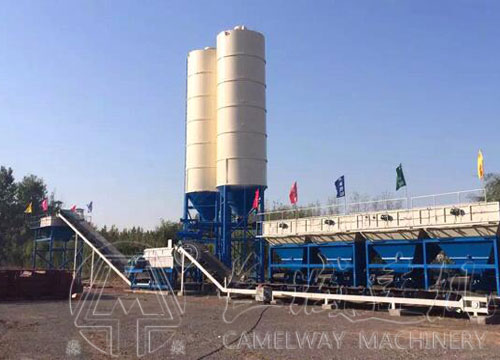 300水穩(wěn)層機械報價