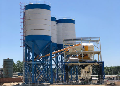 年產(chǎn)20萬(wàn)方混凝土攪拌站投資成本預(yù)算