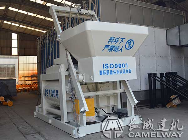 1立方強制攪拌機