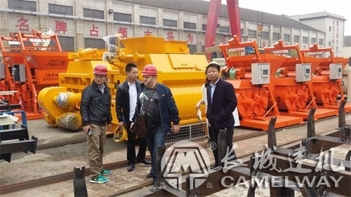 強(qiáng)制式混凝土攪拌機(jī)廠家直銷價(jià)格