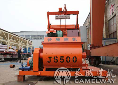 500型強制攪拌機