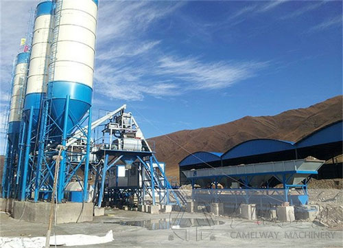 混泥攪拌站建設(shè)多少錢