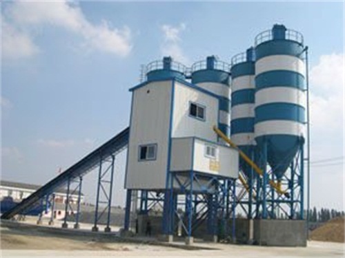 120商砼設(shè)備一套多少錢(qián)