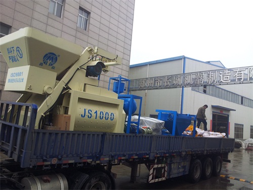 50型商砼攪拌站標(biāo)配的攪拌機(jī)型號