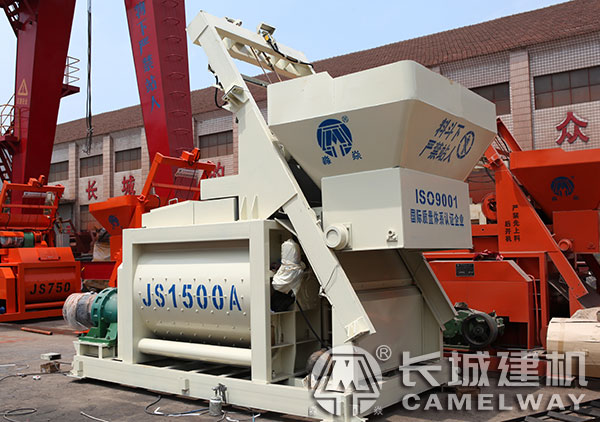 1.5方攪拌機(jī)