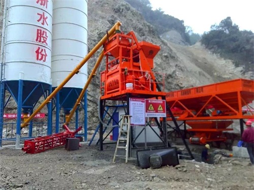 JS3000雙臥軸強制式攪拌機