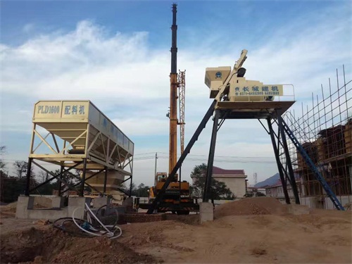 什么樣的地勢(shì)適合建立混凝土攪拌站