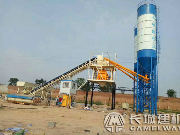 混凝土攪拌站