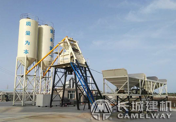 砼拌合站hzs75型號