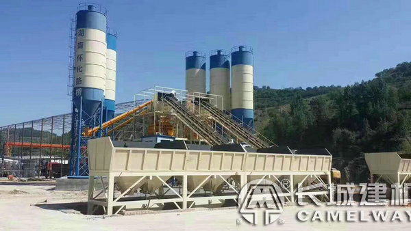 商砼攪拌站