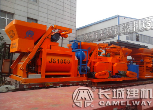 強制性攪拌機js1000多少錢