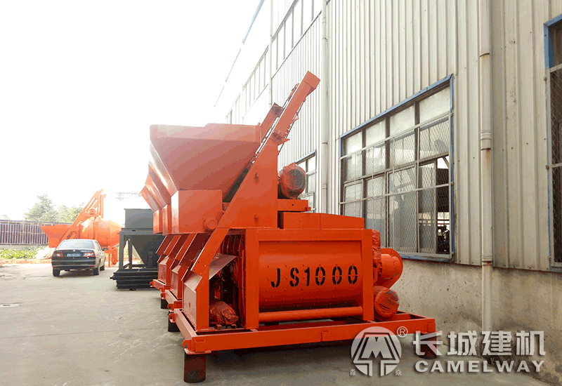 1000攪拌機多少錢一臺