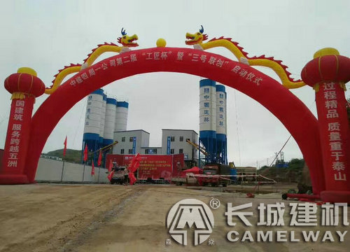 雙線攪拌站，攪拌站設(shè)備包括哪些