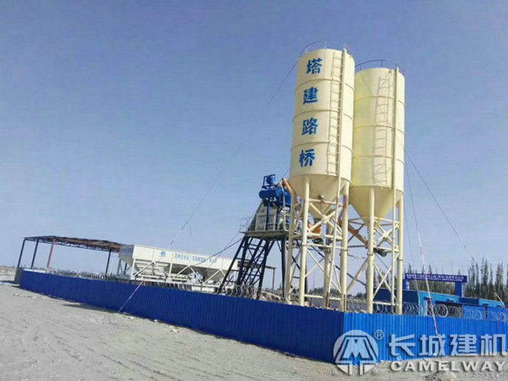 裝配式鋼結(jié)構(gòu)混凝土攪拌站（樓）