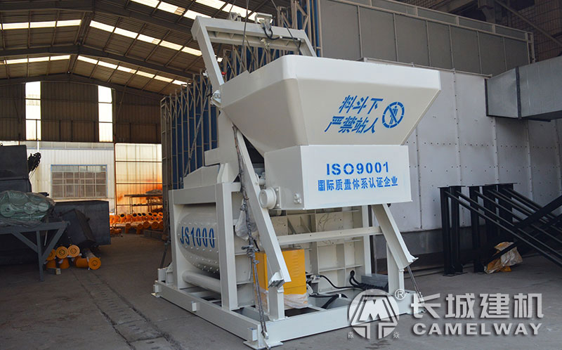 1方混凝土攪拌主機(jī)