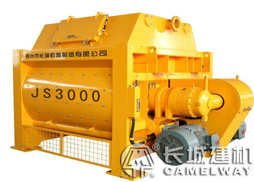 強(qiáng)制式j(luò)s-3000雙臥軸混凝土攪拌機(jī)廠(chǎng)家報(bào)價(jià)