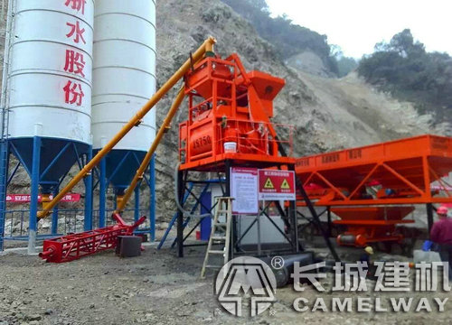 js750雙臥攪拌機(jī)