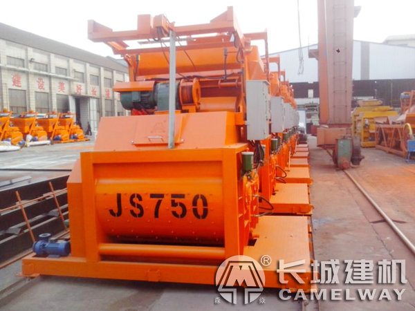 750混凝土拌和機