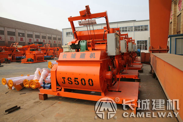 JS500混凝土攪拌機(jī)